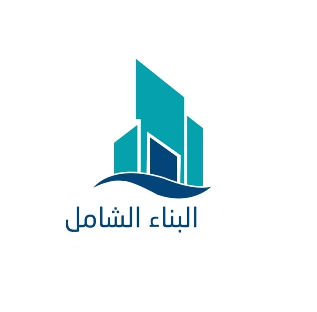 التوريدات السعودية